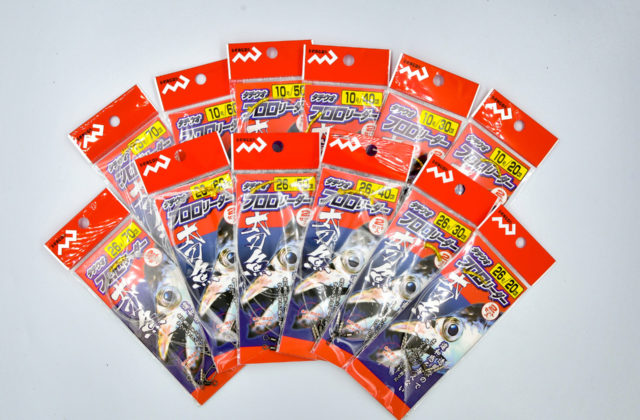 海釣り 釣具の卸売り 世界の釣具マルシン漁具 Part 2
