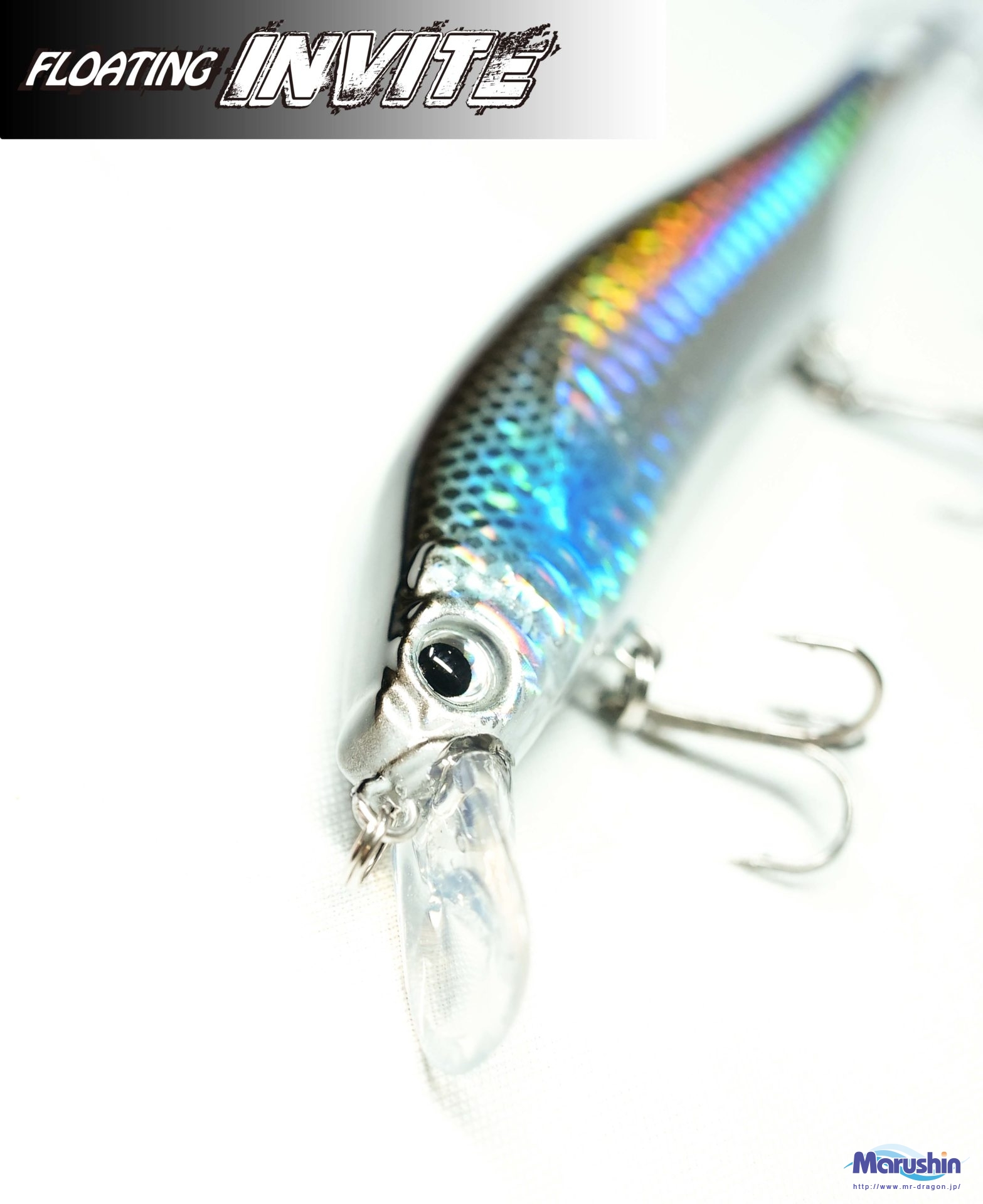 FLOATING Invite 90mm、115mm | 釣具の卸売り | 世界の釣具マルシン漁具