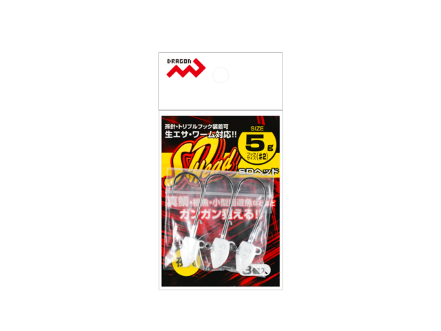 SDヘッド 3.5g~10gギャラリーイメージ画像