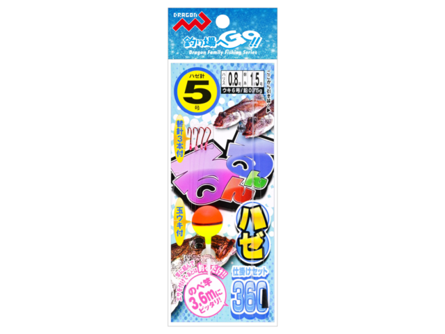 るんるんハゼ仕掛けセット360 5号~7号ギャラリーイメージ画像