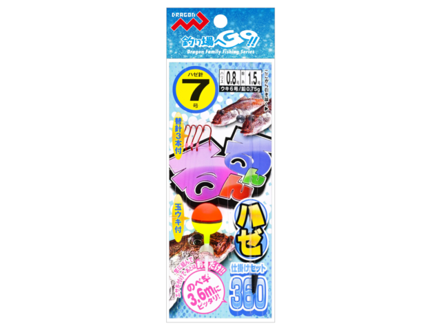 るんるんハゼ仕掛けセット360 5号~7号ギャラリーイメージ画像