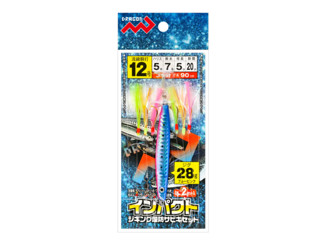 インパクトジギング堤防サビキセット 2色×4サイズ(全8種類)ギャラリーイメージ画像