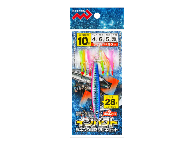 インパクトジギング堤防サビキセット 2色×4サイズ(全8種類)ギャラリーイメージ画像