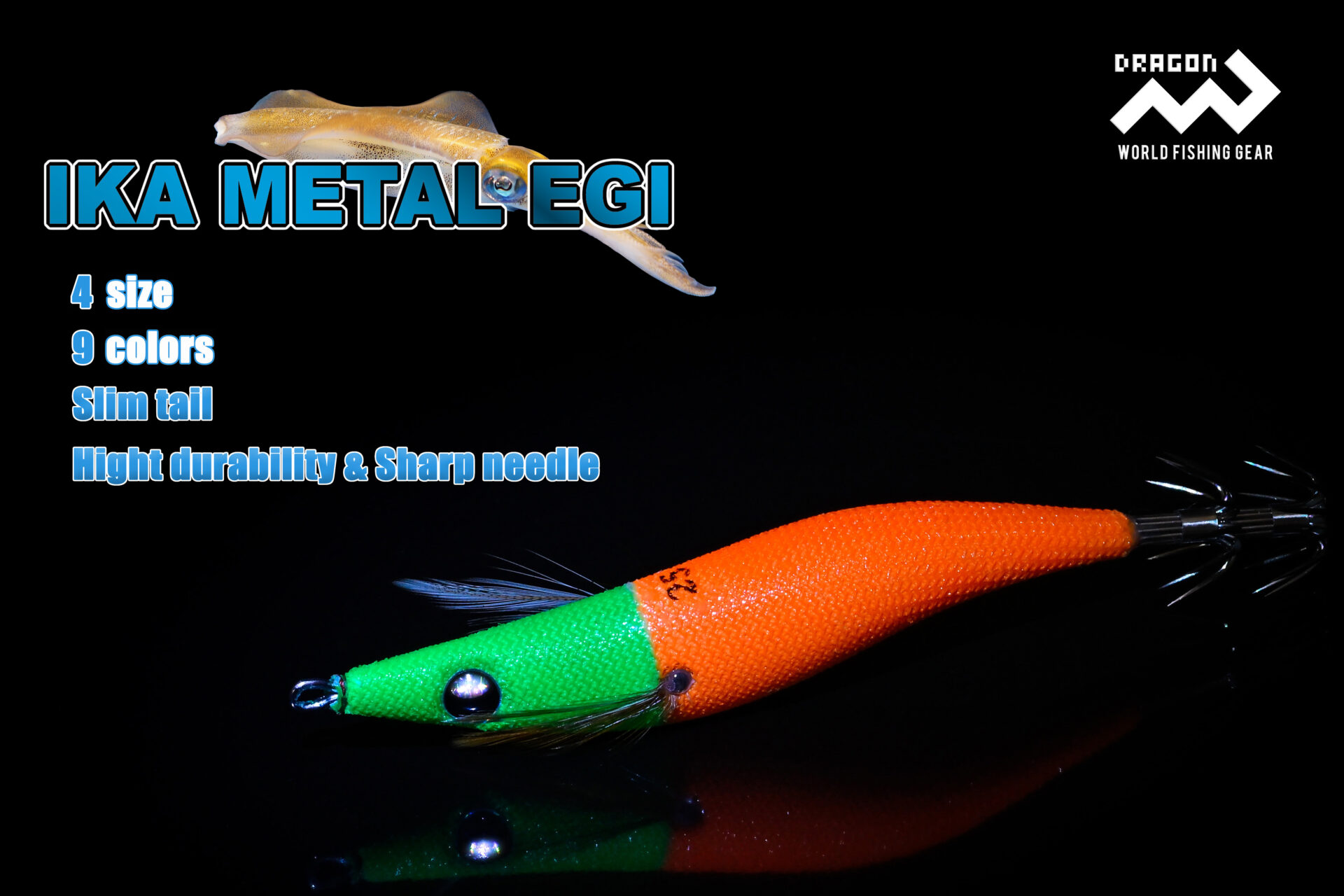 イカメタル　GOD L 60ｇ・80ｇ・100g 計84個 イカメタル GOD L 60g・80g・100g 計84個 イカメタル GOD L 60g・80g