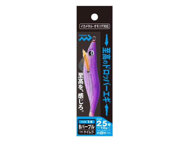 至高のドロッパーエギ(しこうのドロッパーエギ) / 1サイズ・24カラーギャラリーイメージ画像