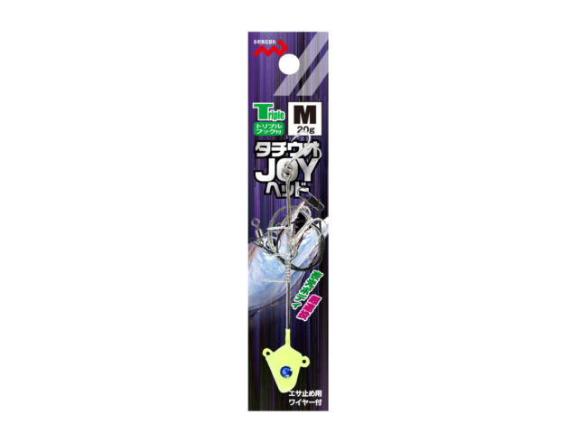 タチウオJOYヘッド トリプルフック付 / 4サイズ (パッケージリニューアル)ギャラリーイメージ画像