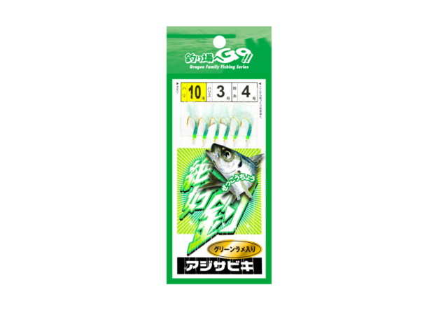 絶好釣サビキ(ぜっこうちょうサビキ) / グリーン4号~10号ギャラリーイメージ画像