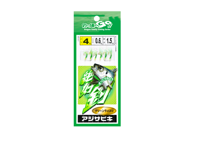 絶好釣サビキ(ぜっこうちょうサビキ) / グリーン4号~10号ギャラリーイメージ画像