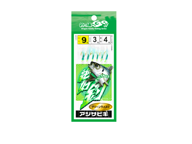 絶好釣サビキ(ぜっこうちょうサビキ) / グリーン4号~10号ギャラリーイメージ画像