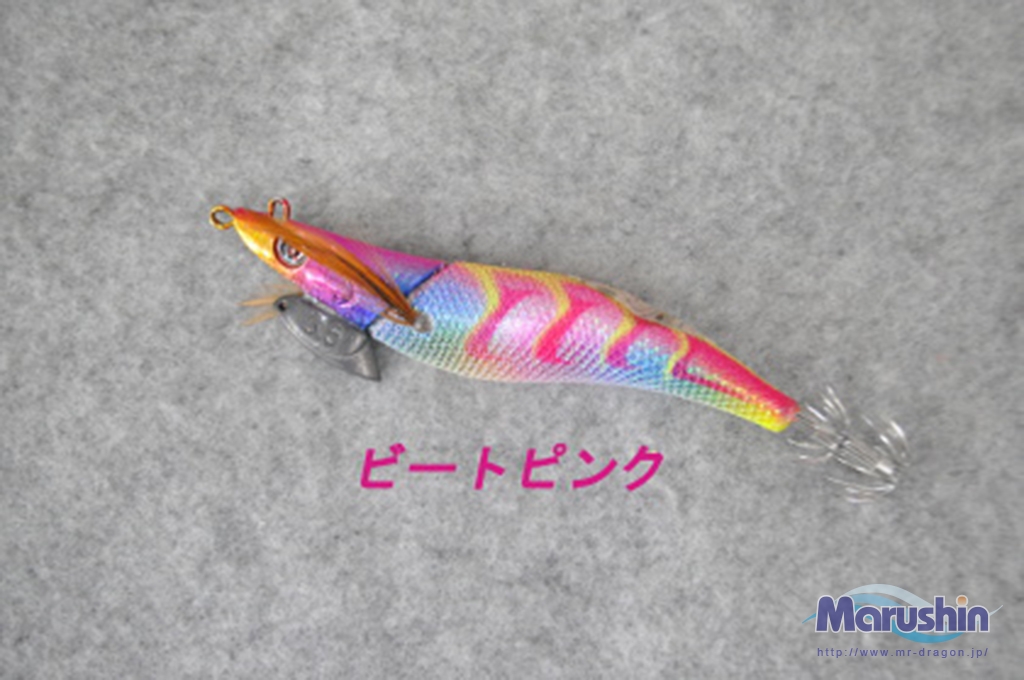 HeatBeat | 釣具の卸売り | 世界の釣具マルシン漁具
