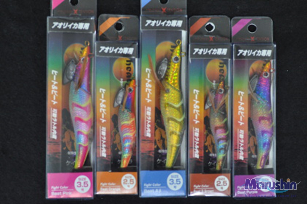 HeatBeat | 釣具の卸売り | 世界の釣具マルシン漁具