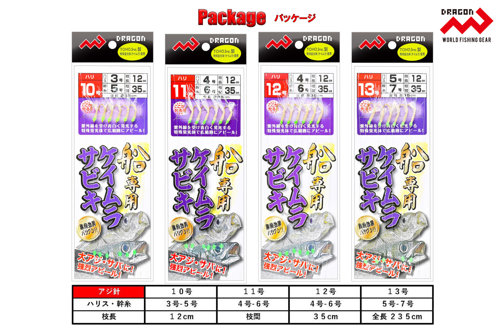 サカナトリ SAKANATORI　HikariBambi　ヒカリバンビ　ラメ サカナトリ SAKANATORI HikariBambi ヒカリバンビ ラメ サカナトリ