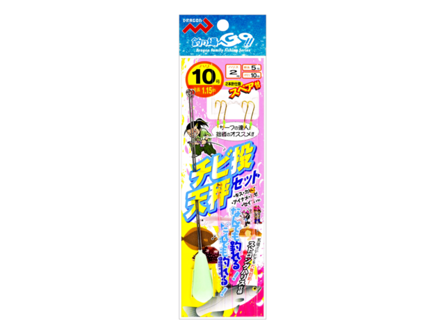 チビ投天秤セット(チビなげてんびんセット) / 7サイズギャラリーイメージ画像