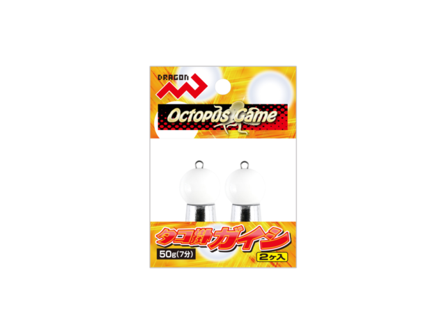 ◯タコ掛パール / 2カラー・3サイズ ◯タコ掛ガイシ / 1カラー・3サイズギャラリーイメージ画像