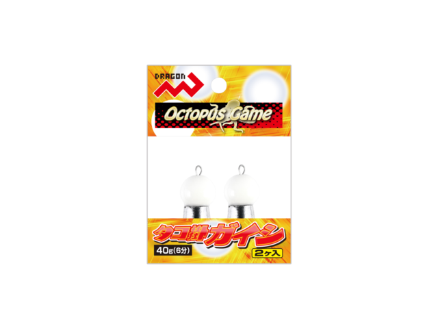 ◯タコ掛パール / 2カラー・3サイズ ◯タコ掛ガイシ / 1カラー・3サイズギャラリーイメージ画像