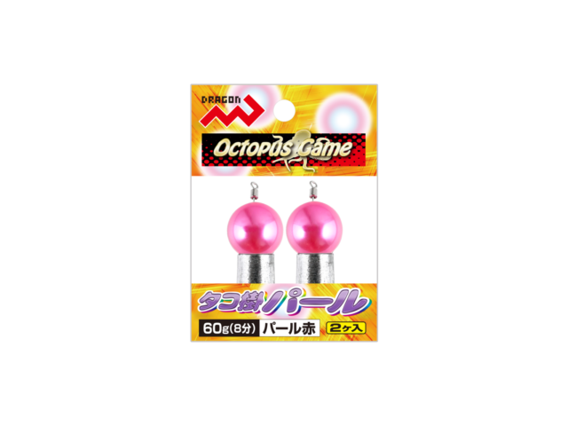 ◯タコ掛パール / 2カラー・3サイズ ◯タコ掛ガイシ / 1カラー・3サイズギャラリーイメージ画像