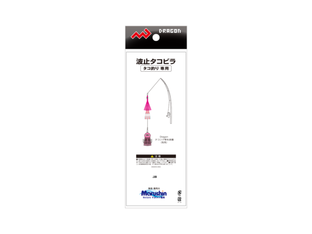 波止タコビラ(はとタコビラ) / 1サイズ・1カラーギャラリーイメージ画像
