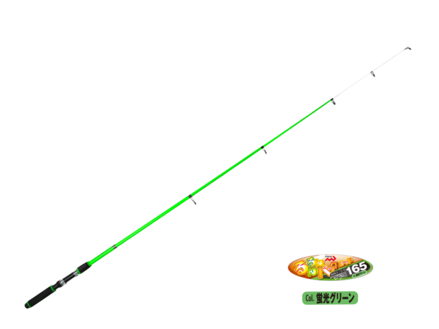るんるんパックロッド 165/180 カラー各3色ギャラリーイメージ画像