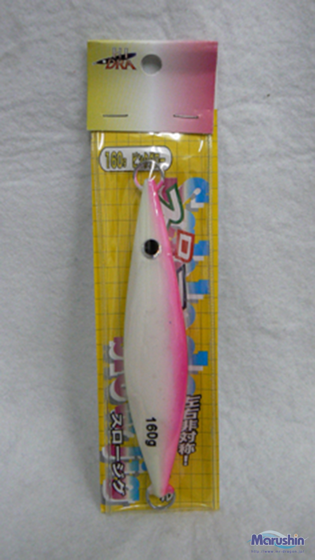 スロイダー(80g～200g) | 釣具の卸売り | 世界の釣具マルシン漁具