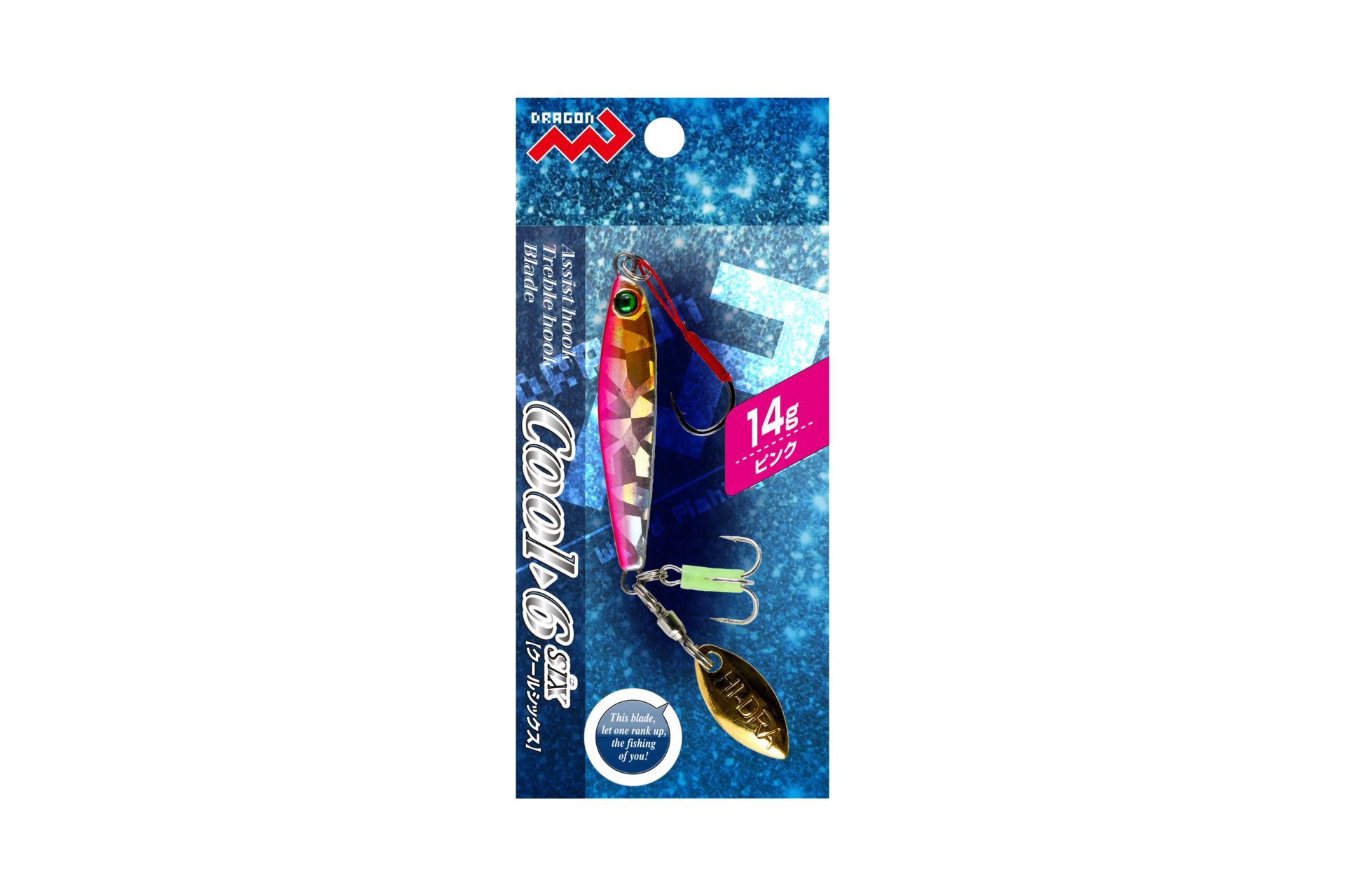 Cool 6(クールシックス)7g～28g 全6色 | 釣具の卸売り | 世界の釣具