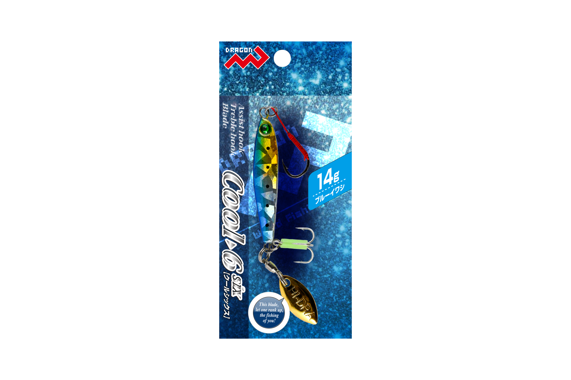 Cool 6(クールシックス)7g～28g 全6色 | 釣具の卸売り | 世界の釣具