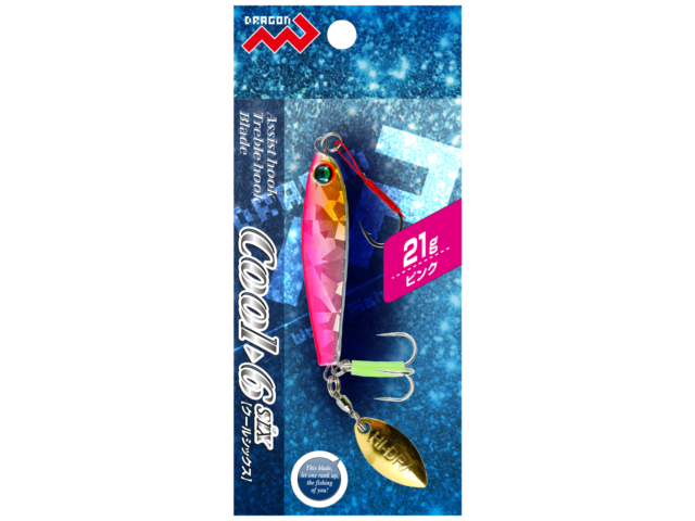 Cool 6(クールシックス)7g～28g 全6色 | 釣具の卸売り | 世界の釣具
