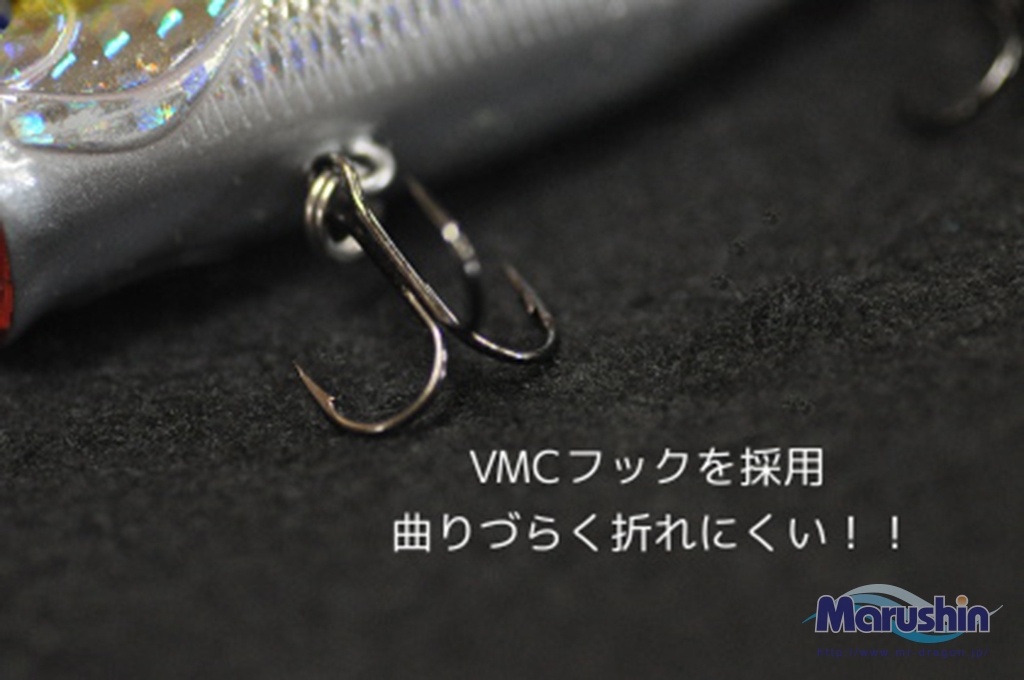 BTポッパー | 釣具の卸売り | 世界の釣具マルシン漁具