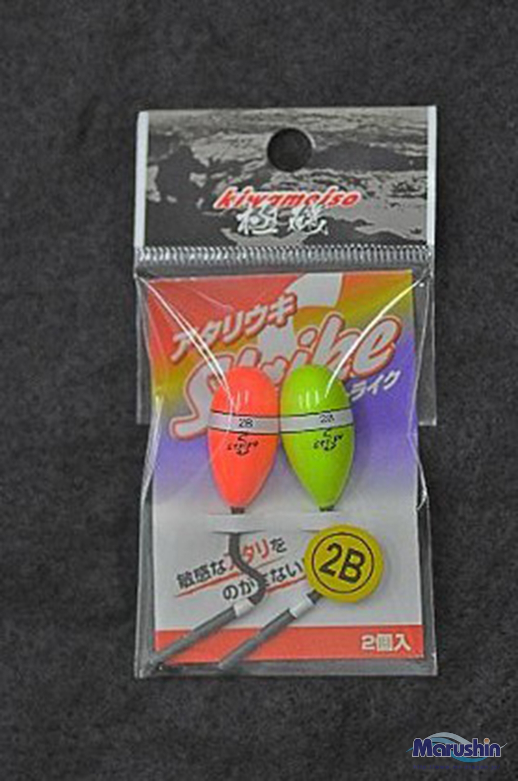 アタリウキ Strike | 釣具の卸売り | 世界の釣具マルシン漁具