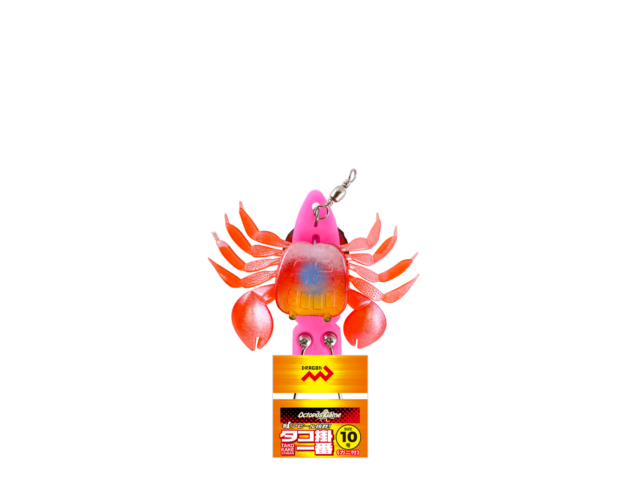 タコ掛一番カニ付(タコかけいちばん)/ 6サイズギャラリーイメージ画像