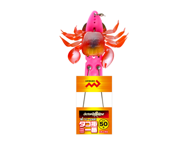 タコ掛一番カニ付(タコかけいちばん)/ 6サイズギャラリーイメージ画像