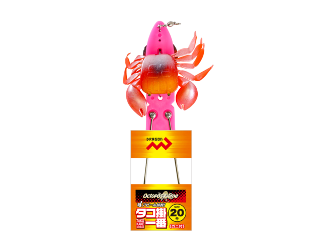 タコ掛一番カニ付(タコかけいちばん)/ 6サイズギャラリーイメージ画像