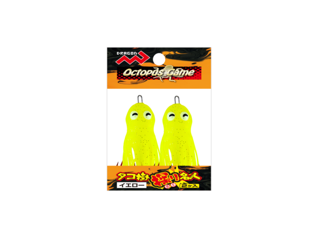 タコ掛け探り名人(たこかけさぐりめいじん))/ 1サイズ・5カラーギャラリーイメージ画像