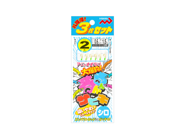 インパルス 3枚セット まきものざむらいさん専用 インパルス 3枚セット まきものざむらいさん専用 NEW Zgaiard X