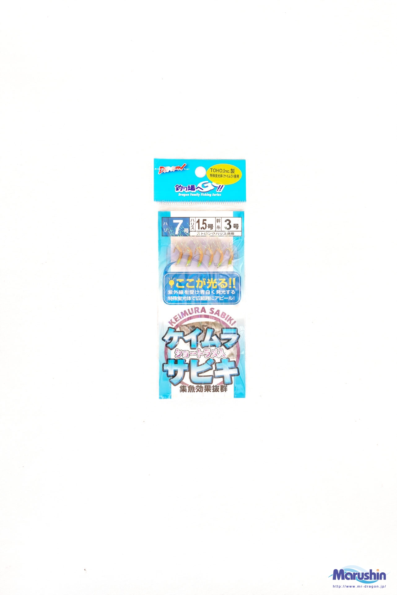 ケイムラサビキ 3号～10号 釣具の卸売り 世界の釣具マルシン漁具