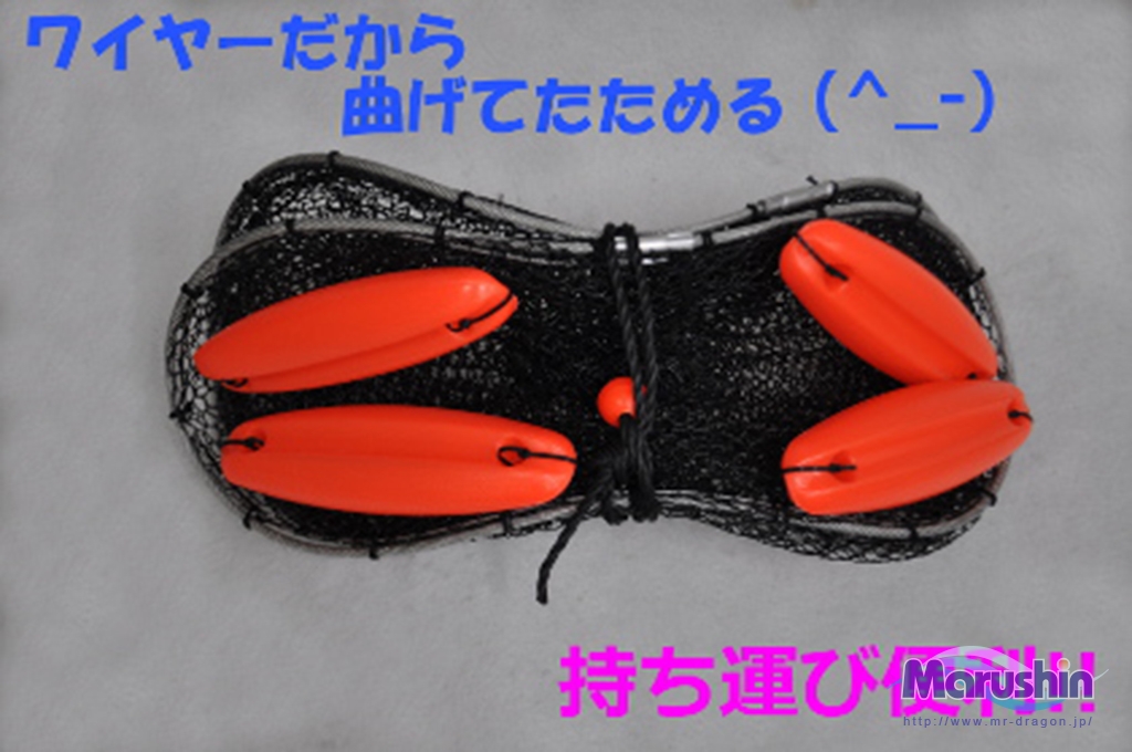 ワイヤーネットスカリ(ラバー) | 釣具の卸売り | 世界の釣具