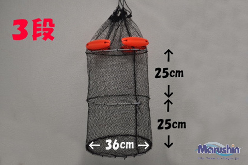 ワイヤーネットスカリ(ラバー) | 釣具の卸売り | 世界の釣具マルシン漁具
