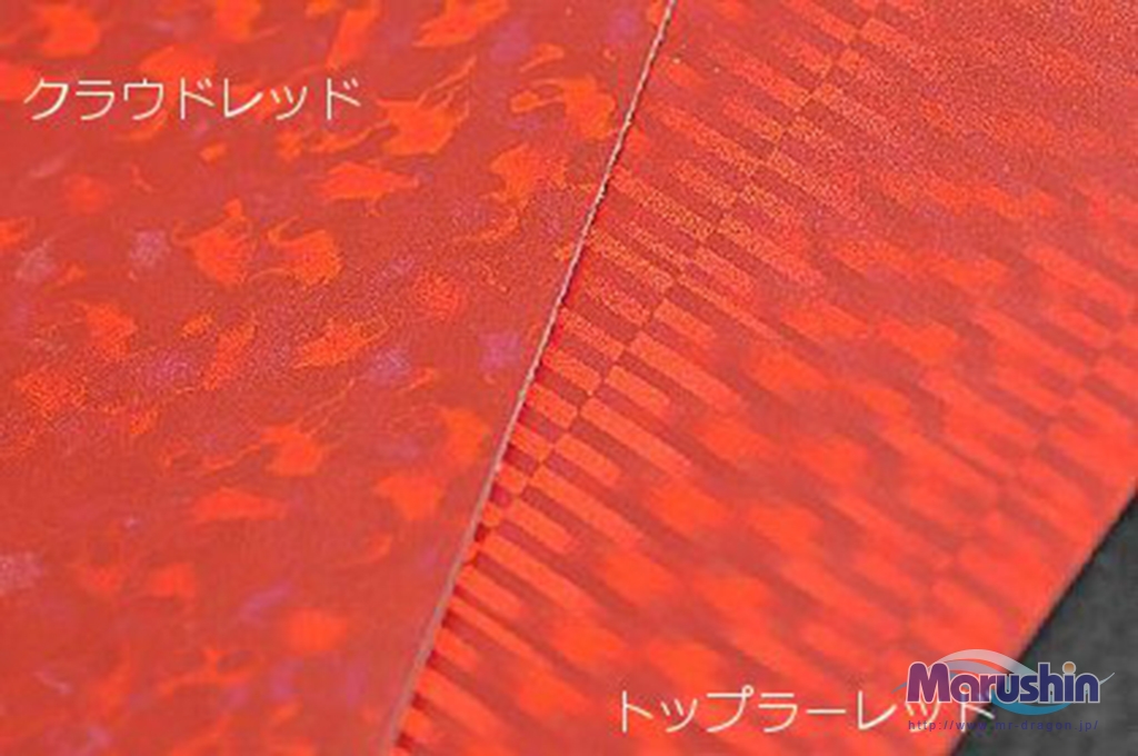 商い 遊心館釣具 インチク4色組 日本製ホログラムシート 40g 60g 80g 100g 120g 150g 180g 4色組150g インチク タ 