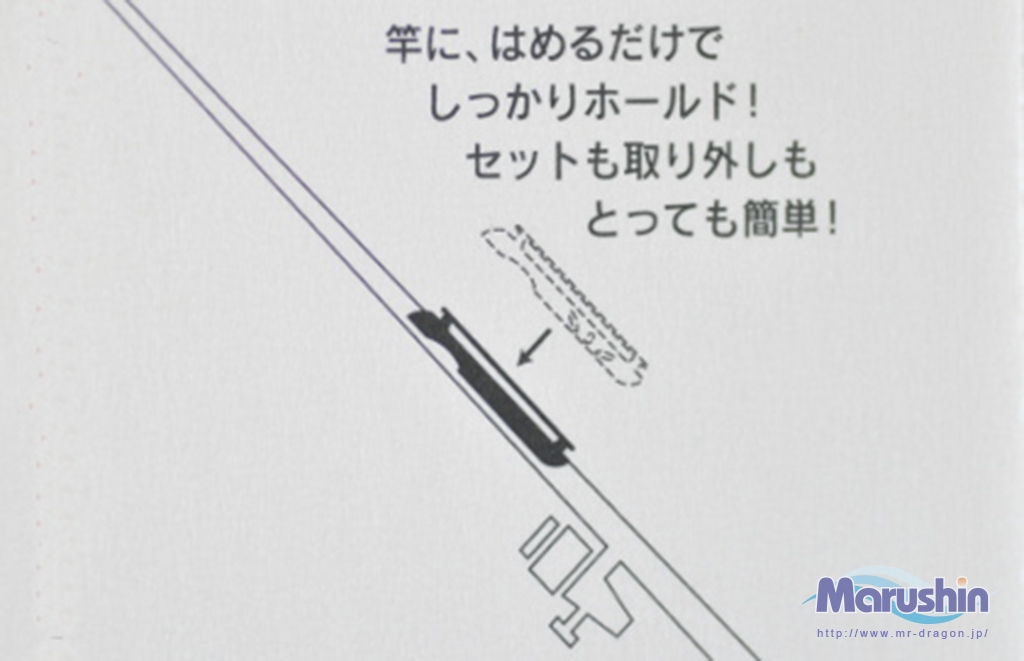 Evaくっつけ君 釣具の卸売り 世界の釣具マルシン漁具