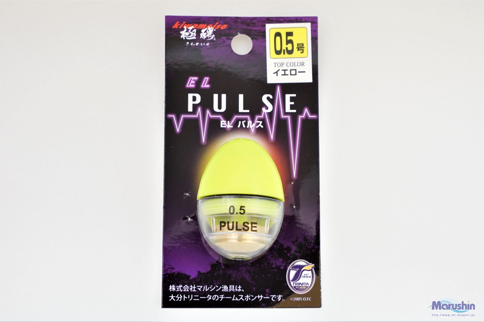 EL PULSE (EL パルス)B～2号 | 釣具の卸売り | 世界の釣具