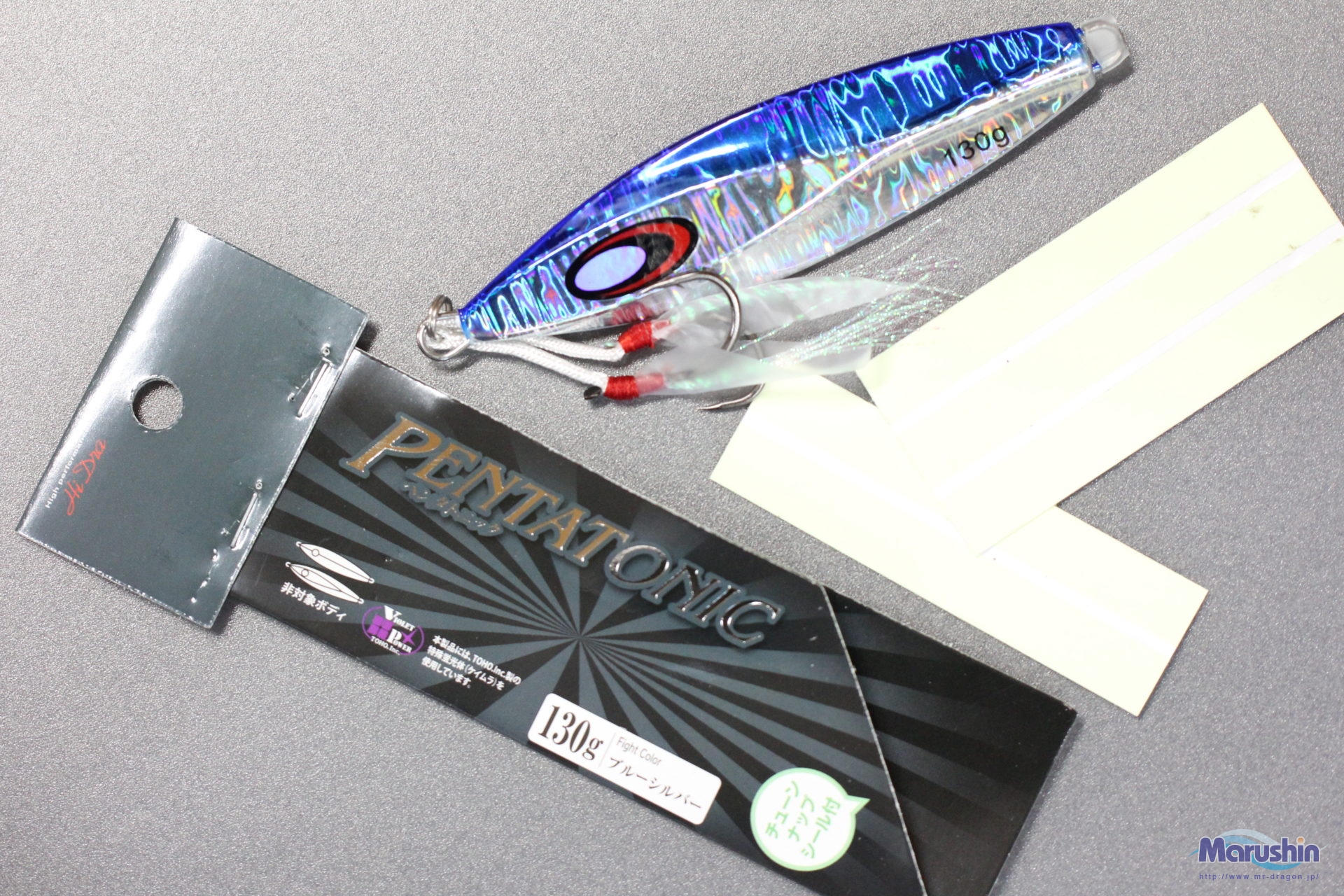 PENTATONIC(ペンタトニック)20g～230g | 釣具の卸売り | 世界の釣具マルシン漁具