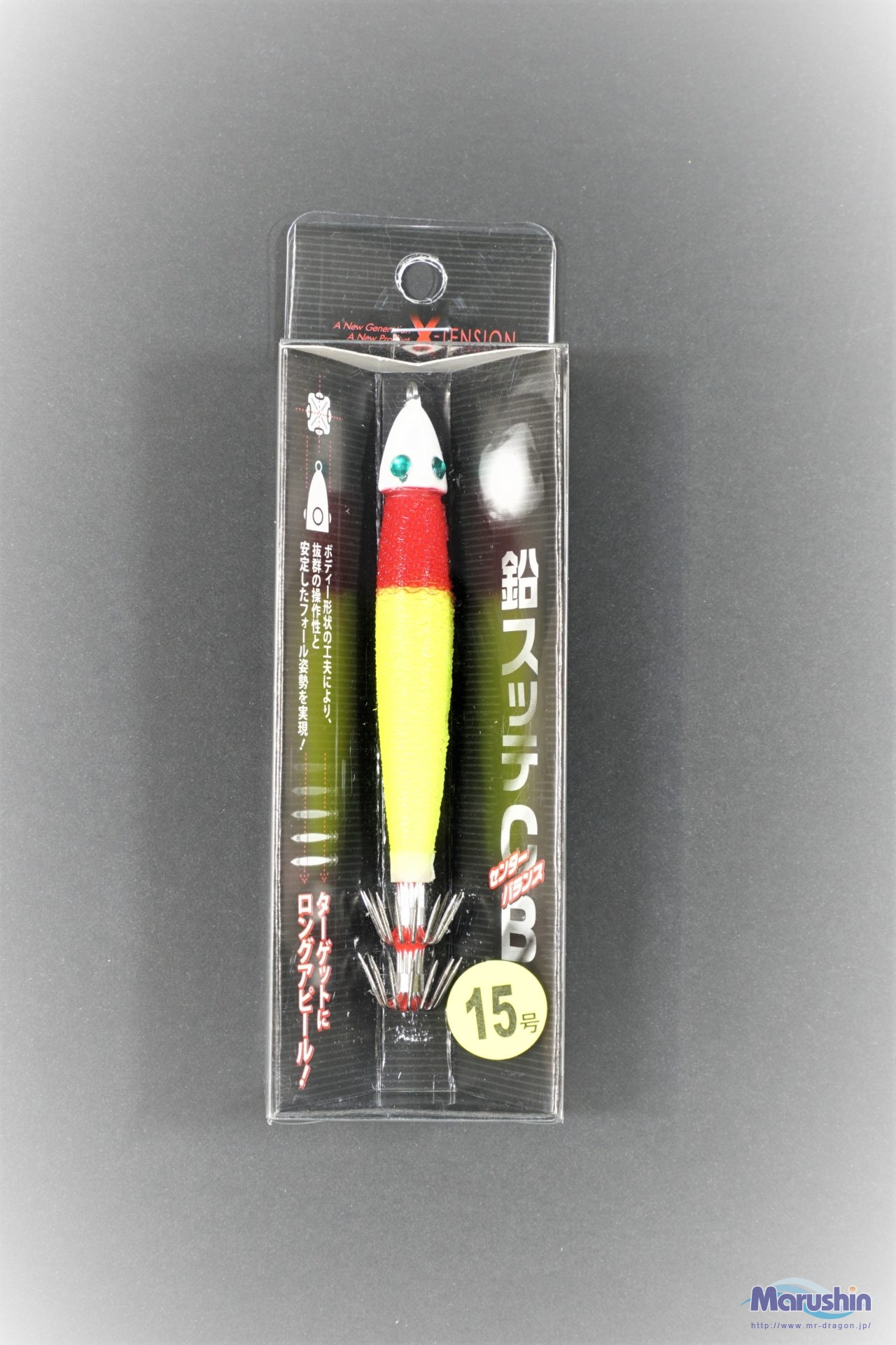 鉛スッテCB (12号～40号) 釣具の卸売り 世界の釣具マルシン漁具
