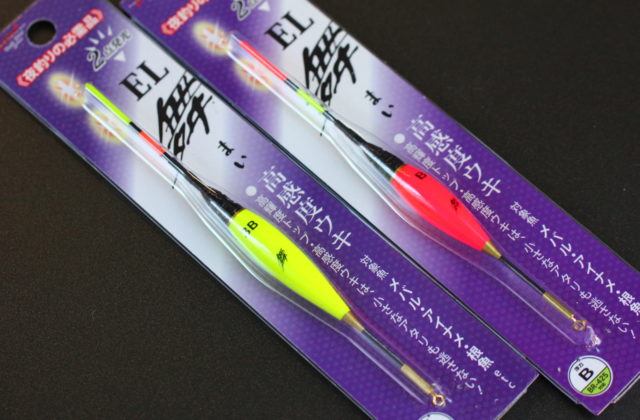 ウキ | 釣具の卸売り | 世界の釣具マルシン漁具