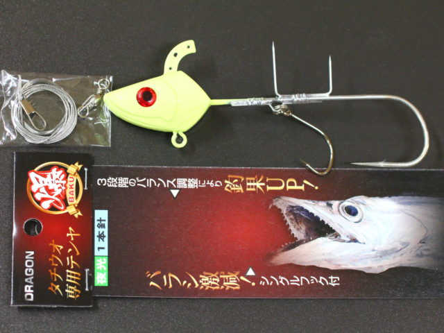 タチウオ専用テンヤ 爆 1本針、2本針 (30号、40号、50号、60号) | 釣具の卸売り | 世界の釣具マルシン漁具