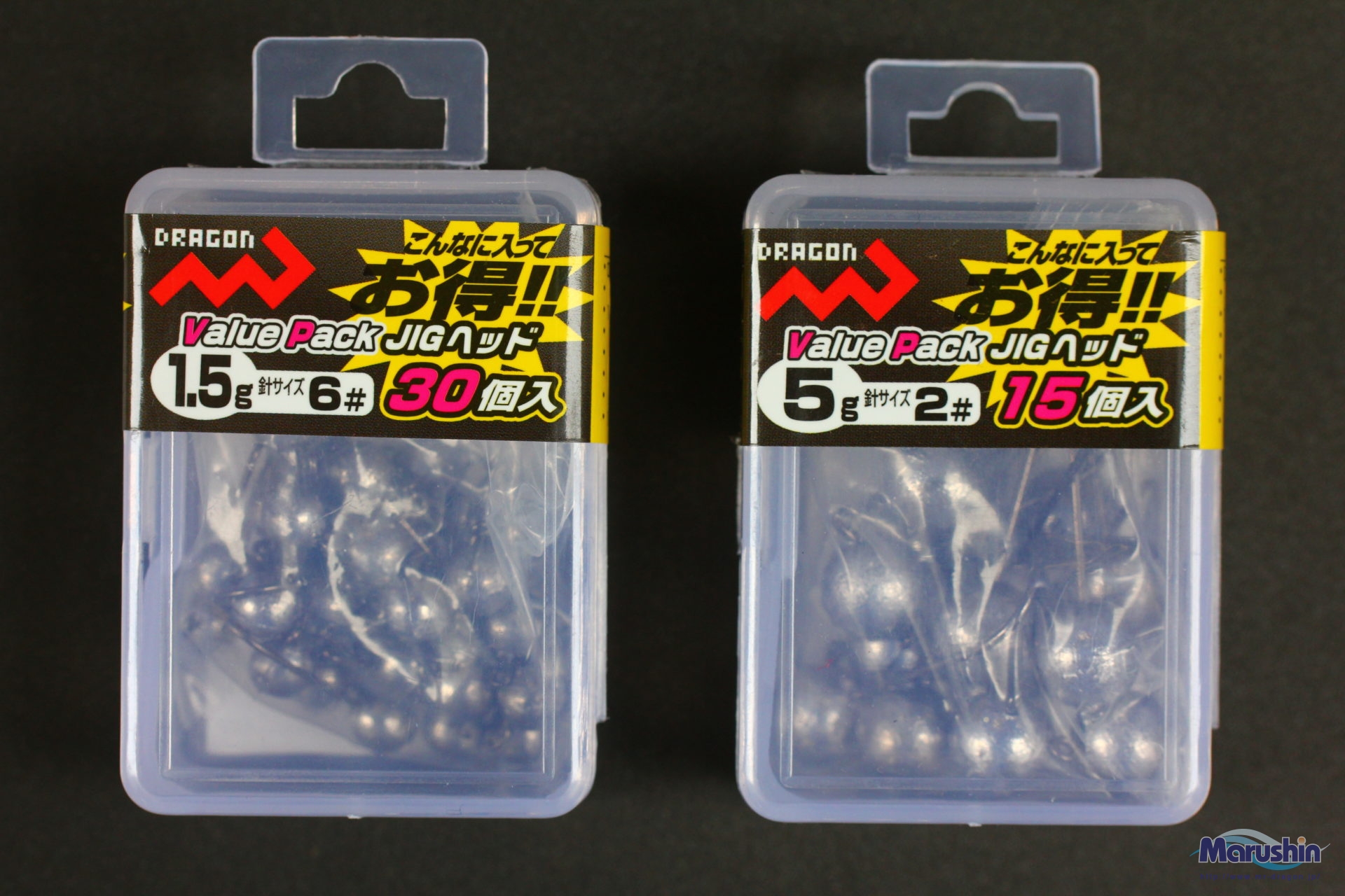 バリューパックJIGヘッド | 釣具の卸売り | 世界の釣具マルシン漁具