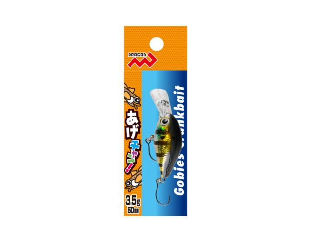 あげチャン! 3.5g 50mm 全8色ギャラリーイメージ画像