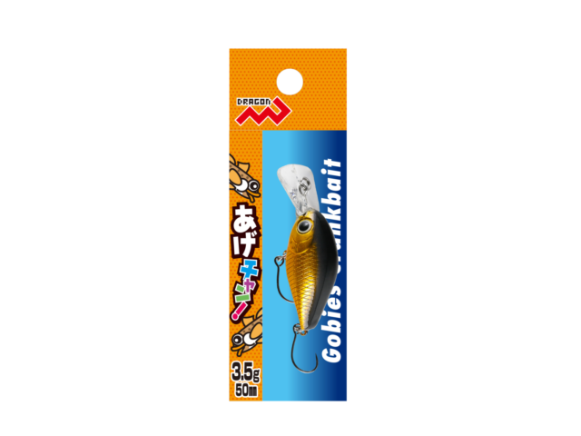 あげチャン! 3.5g 50mm 全8色 | 釣具の卸売り | 世界の釣具マルシン漁具