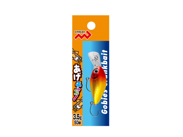 あげチャン! 3.5g 50mm 全8色ギャラリーイメージ画像