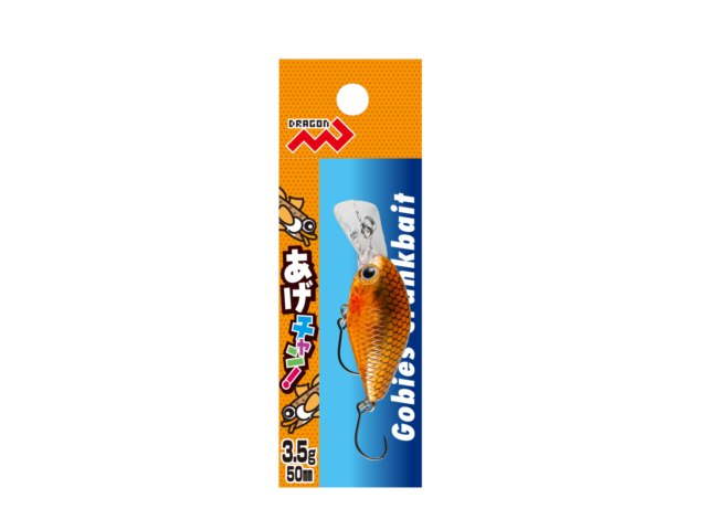 あげチャン! 3.5g 50mm 全8色ギャラリーイメージ画像