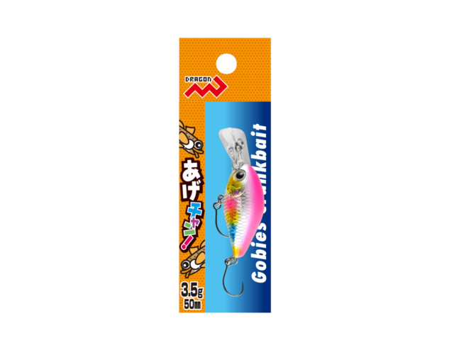あげチャン! 3.5g 50mm 全8色ギャラリーイメージ画像
