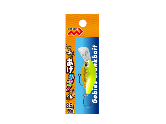 あげチャン! 3.5g 50mm 全8色ギャラリーイメージ画像